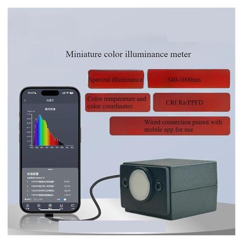 جهاز قياس الطيف PPFD المحمول IP53 340-1000nm معدات تحليل الطيف LED لإضاءة درجة حرارة اللون وحساسية عالية وخطأ منخفض in Kuwait
