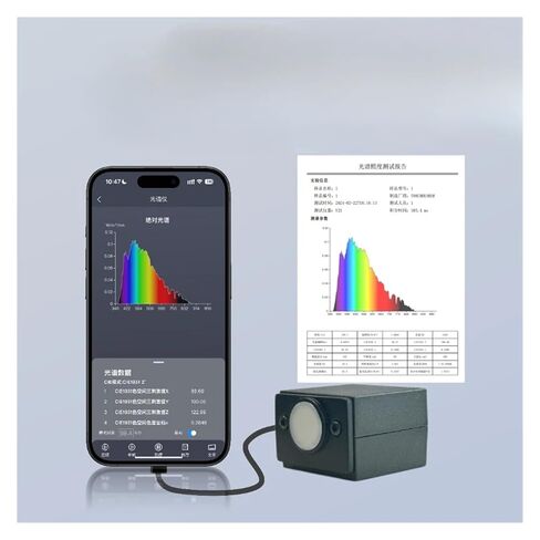 جهاز قياس الطيف PPFD المحمول IP53 340-1000nm معدات تحليل الطيف LED لإضاءة درجة حرارة اللون وحساسية عالية وخطأ منخفض in Kuwait