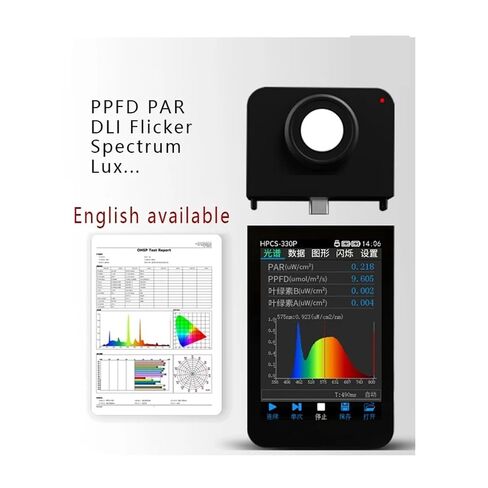 Handheld Spectral Illuminance Meter with Wavelength 350-800nm HPCS-330P Light Spectrometer PPFD PAR Meter with 3.5inch LCD Screen High Sensitivity, Low Error in Kuwait