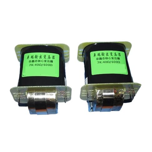 Amplifier Output Transformer 7K: 40Ω300Ω amorphous C-Type Iron core Single-Ended Output Transformer, Earphone/pre-Stage Dual-use, Suitable for 6V6, 6P6P(7K of 40 600 ohm) in Kuwait