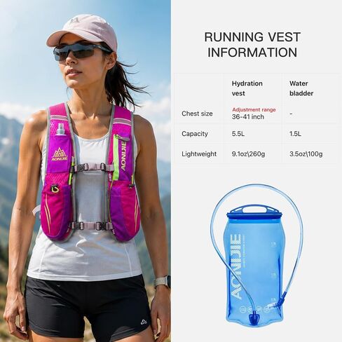 AONIJIE Running Vest for Men Women, Lightweight Hydration Vest, Breathable Running Backpack in Saudi Arabia