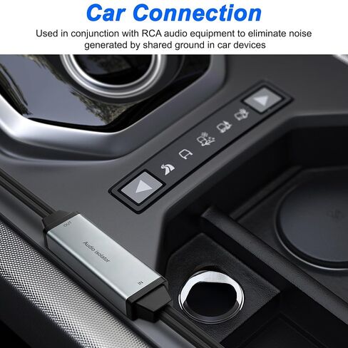 MEIRIYFA RCA عازل ضوضاء بحلقة أرضية 2 قناة RCA مضخم صوت ستيريو فلتر الضوضاء مزيل الصوت ومخفض الصوت للسيارة، نظام ستيريو منزلي، صوت عالي الدقة، صوت in Kuwait