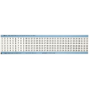 Brady WM-1-33-PK 1.5" Length, B-500 Repositionable Vinyl Cloth Black On White Color Consecutive Numbers Wire Marker Card, Legend "1 Thru 33" (Pack Of 25) in Kuwait
