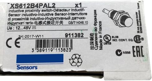 XS612B4PAL2 New and Sealed in Box 1 Year Warranty in Kuwait