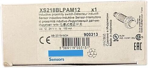 XS218BLPAM12 New and Sealed in Box 1 Year Warranty in Kuwait