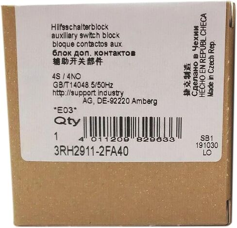 3RH2911-2FA40 جديد ومختوم في الصندوق 3RH29112FA40 ضمان لمدة سنة واحدة in Kuwait