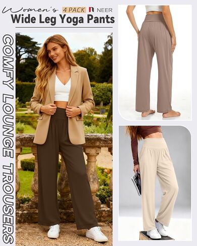 Neer 4 Pack Women's Wide Leg Yoga Pants, High Waist Casual Soft Sweatpants Loose Comfy Lounge Trousers with Pockets(Black, Khaki, Dark Brown, Cream,X-Large) in Kuwait