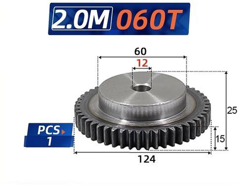 2 متر مع ترس 60 سن ثقب داخلي 2M60T حفز ترس رف ثقب 12 مللي متر 1 قطعة in Kuwait