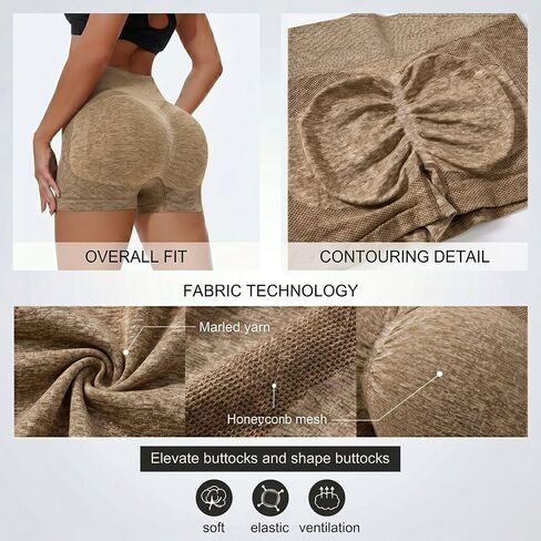 Women's High Waisted Scrunch Booty Shorts Butt Lifting Workout Yoga Shorts Textured Athletic Gym Pants Khaki in Kuwait
