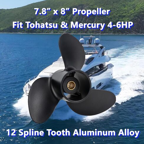 مروحة قارب خارجية من الألومنيوم 7.8 × 8 لمحركات توهاتسو وميركوري 4-6HP، 12 سنًا، 3R1W64516-0، متوافقة مع توهاتسو وميركوري 4HP 5HP 6HP، RH in Kuwait