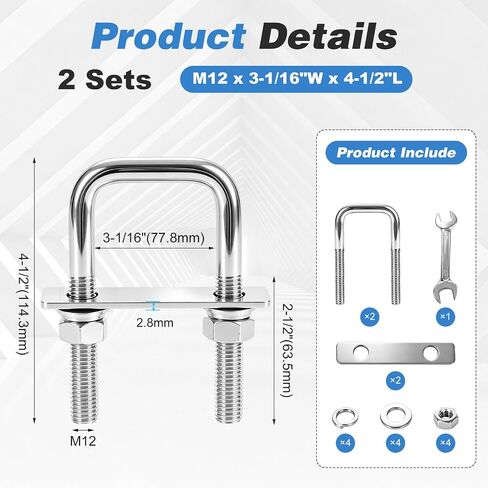 مجموعتان من البراغي المربعة على شكل حرف U بعرض 3 بوصات، M12 × 3-1/16 بوصة عرض × 4-1/2 بوصة طول على شكل حرف U لعوارض خشبية 3x3، وأنابيب سميكة وتعزيز إطار المقطورة in Kuwait