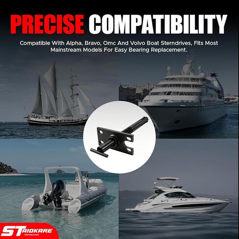 Gimbal تحمل مجتذب المثبت ومجموعة أدوات محاذاة المحرك ل ألفا برافو OMC فولفو قارب Sterndrive تحمل أداة إزالة الصواميل in Kuwait