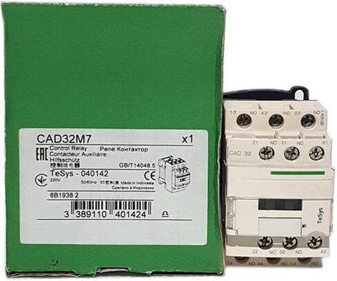 CAD32M7 جديد ومختوم في الصندوق ضمان لمدة سنة واحدة in Kuwait