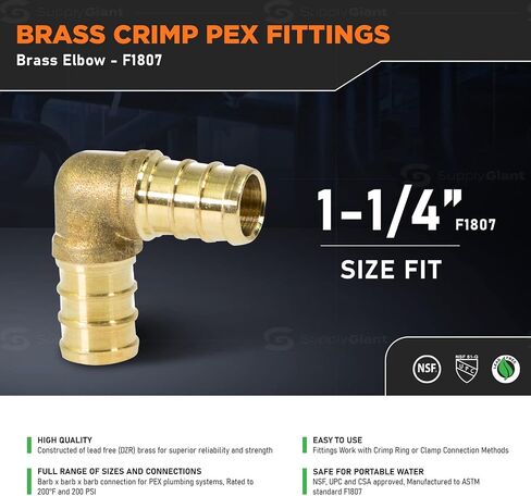 1-1/4 ''PEX 90 درجة الكوع تركيب الأنابيب الشائكة، النحاس (10 حزمة) in Kuwait