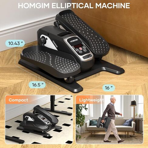 Homgim Under Desk Elliptical Machine - تمرين ساق مهيئ هادئ مع برامج يدوي عن بُعد ، برامج تلقائية/3 سرع in Kuwait