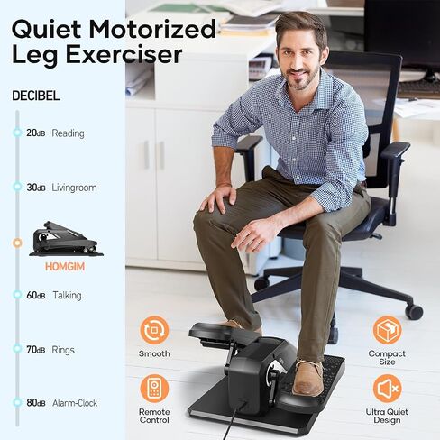 Homgim Under Desk Elliptical Machine - تمرين ساق مهيئ هادئ مع برامج يدوي عن بُعد ، برامج تلقائية/3 سرع in Kuwait