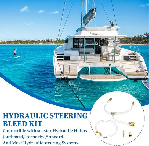 مجموعة تنزف التوجيه الهيدروليكي Seastar للقوارب، أداة نزيف التوجيه الهيدروليكي الاحترافية Seastar مع خرطوم PU وتركيبات نحاسية لصيانة نظام التوجيه الهيدروليكي Sea Star in Kuwait