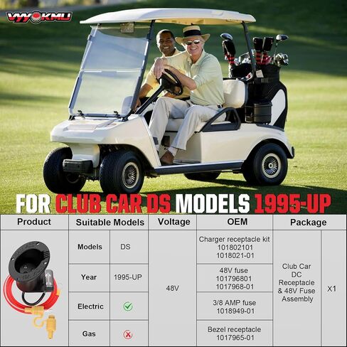48Volt Golf Cart Club Car DS DC شاحن وعاء مع الصمامات لنادي السيارات DS 1995-UP، نادي السيارات جولف عربة شحن ميناء OEM # 101802101 1018021-01 101846801، وعاء الشاحن ومجموعة الصمامات in Kuwait