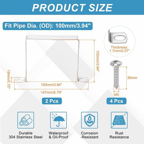 uxcell 2pcs 4 "x 4" 100x100mm مربع الأنابيب المشبك، 304 الفولاذ المقاوم للصدأ على شكل حرف U موصل القوس الثقيلة أنبوب حزام مشبك مع مسامير التنصت الذاتي لتركيب الأنبوب in Kuwait