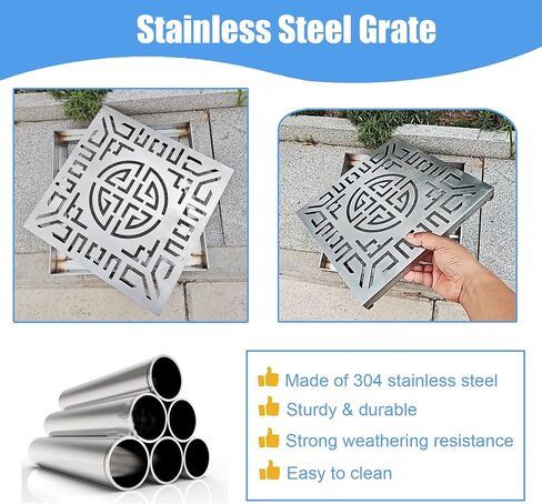 304 Stainless Steel Drain Grate Strainer, Indoor & Outdoor Floor Cover, 30cm x 30cm (11.8" x 11.8"), Durable Drainage Solution for Yard & Bathroom in Kuwait