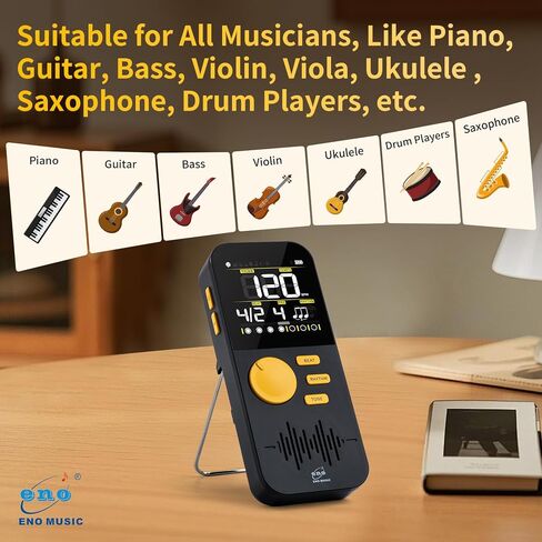 ENO MUSIC قابل لإعادة الشحن، صوت رقمي كبير وواضح مع صوت ميكانيكي، صوت رقمي كتلة خشبية وصوت العد الصوتي لعازفي الطبول على البيانو والجيتار والكمان والقيثارة، أسود in Kuwait
