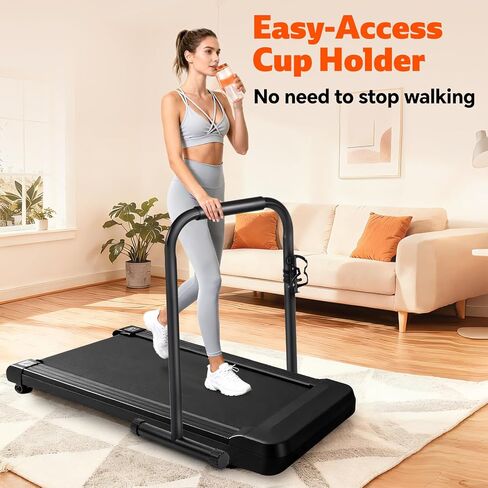 Walking Pad Handle Bar Only, Suitable for Walking Pad up to 19.7" Wide, Adjustable Treadmill Handlebar Height from 34" to 42", Tall People Friendly, Extended Base, Black in Kuwait