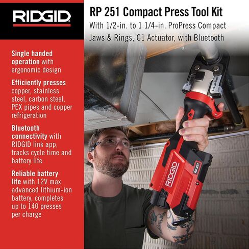 مجموعة بطارية أداة ضغط مدمجة RIDGID 78208 RP 251 مع حلقات وفكوك ProPress (1/2 بوصة إلى 1-1/4 بوصة) ومشغل C1، أداة ضغط مدمجة للنحاس والفولاذ المقاوم للصدأ وPEX والفولاذ الكربوني in Kuwait
