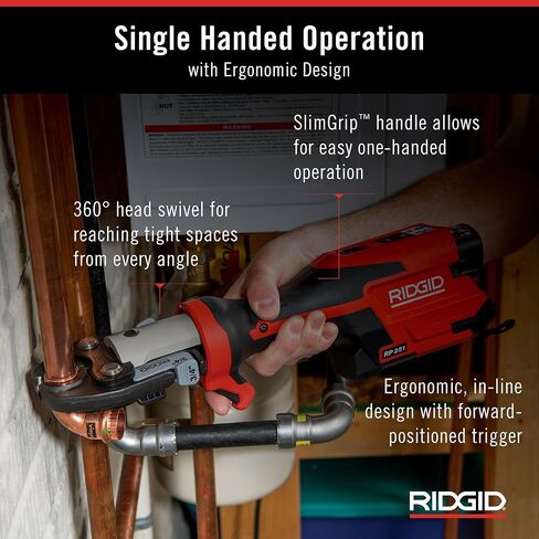 مجموعة بطارية أداة ضغط مدمجة RIDGID 78208 RP 251 مع حلقات وفكوك ProPress (1/2 بوصة إلى 1-1/4 بوصة) ومشغل C1، أداة ضغط مدمجة للنحاس والفولاذ المقاوم للصدأ وPEX والفولاذ الكربوني in Kuwait