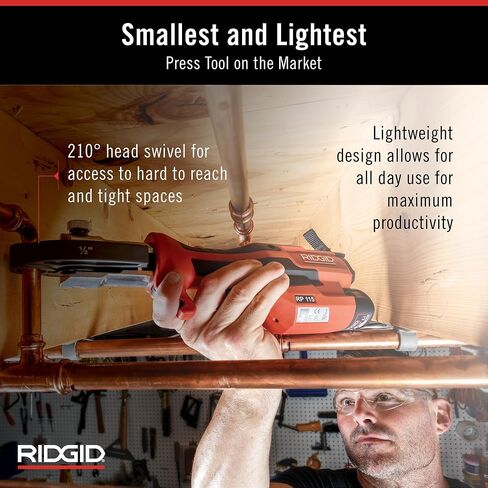 مجموعة أدوات الضغط الصغيرة RIDGID 72543 Model RP 115 مع فكي PureFlow 1/2 بوصة - 3/4 بوصة وحقيبة حمل باللون الأحمر in Kuwait
