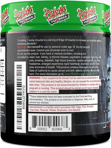 EDGE PUMP – All-Star Nitric Oxide Pump Formula | Max-Dose NO Boosters for Extreme Muscle Pumps | Stimulant-Free (Vein Nectar) in Saudi Arabia