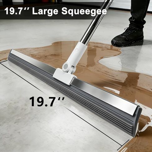19.7'' Large Floor Squeegee for Concrete Floor with 51''-58'' Telescoping Stainless Steel Handle, Squeegee Broom for Removing Water on Tile, Epoxy, Garage, Driveway, Patio in Kuwait
