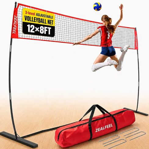 Volleyball Net, 12FT Training Set with 3-Level Adjustable Height (8'/7.4'/6.6'), Freestanding Portable Practice Net for Backyard, Serving & Spiking Drills, with Carry Bag for Outdoor & Indoor in Saudi Arabia