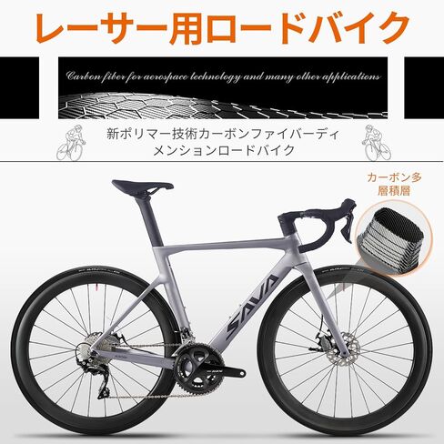 SAVADECK Carbon Road Bike, T800 Carbon Fiber Frame 700C Racing Bicycle with Shimano 105 R7000 22 Speed Groupset and Mechanical Disc Brake, Ultra-Light Carbon Bike in Saudi Arabia