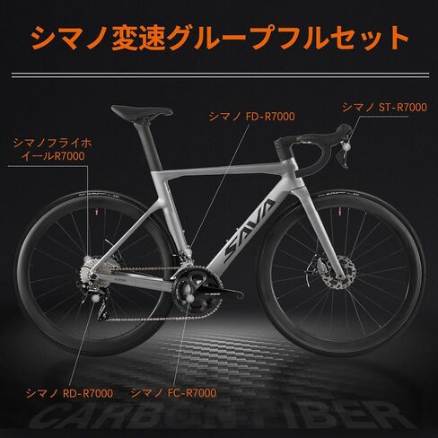 SAVADECK Carbon Road Bike, T800 Carbon Fiber Frame 700C Racing Bicycle with Shimano 105 R7000 22 Speed Groupset and Mechanical Disc Brake, Ultra-Light Carbon Bike in Saudi Arabia