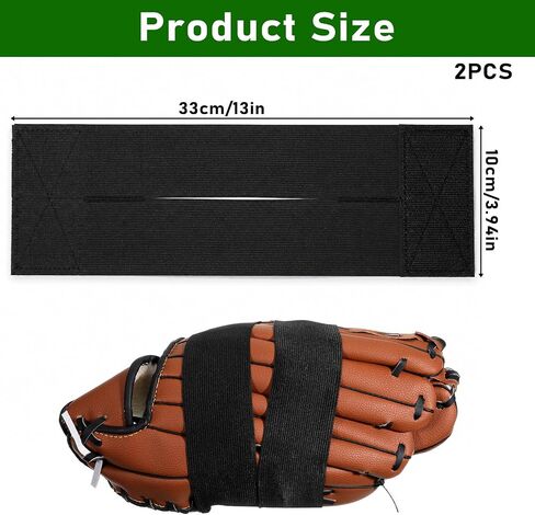 2 PCS Baseball Glove Wrap, Softball Glove Strap Elastic Band 13"x4" Nylon Black, Quick Pocket Formation for All Gloves, Players Accessories in Kuwait