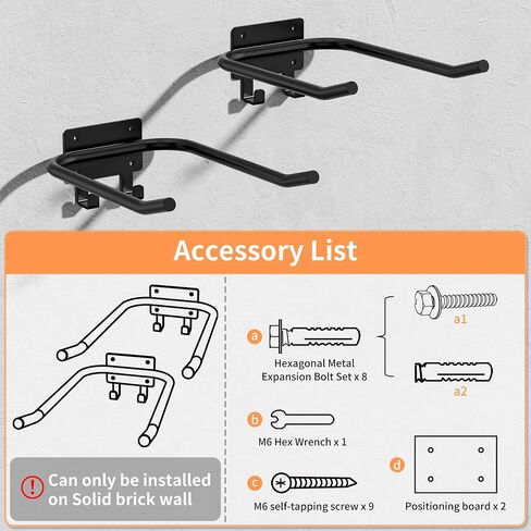2 Packs Medicine Ball Rack Wall Mount Exercise Ball Holder with Hook | Heavy Duty, Holds Up to 44 lbs, Fits Medicine Balls 7.5" + Diameter, Space Saving, Home Gym/Garage Gym Organizer in Kuwait