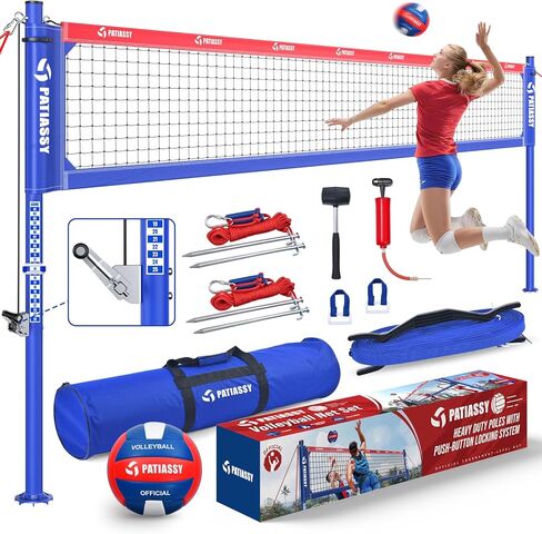 Volleyball Net for Backyard, Outdoor Play - Adjustable Height Aluminum Poles, Heavy-Duty Winch System, Volleyball,Boundary Line for Beach, Park in Saudi Arabia