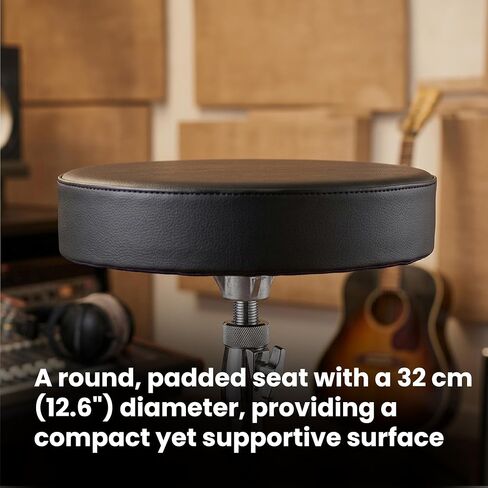 Gearlux Drum Throne | Adjustable Drum Stool | Padded Seat | Double-Braced Legs & Chrome Finish in Kuwait