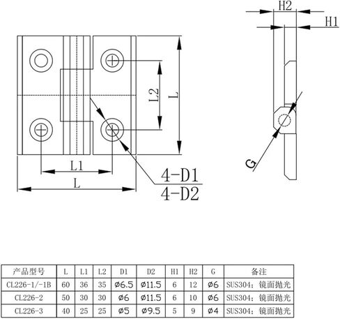 Heavy-Duty 304 Stainless Steel Hinge Thickened 1Pcs(40x40x5mm) in Kuwait