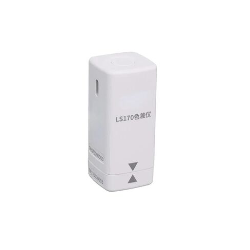 LS171/LS170 مقياس الألوان المحمول الرقمي الدقيق محلل الألوان مع شاشة LCD 8 مم للطلاء والبلاستيك والتصحيح التلقائي للنسيج (LS170) in Kuwait