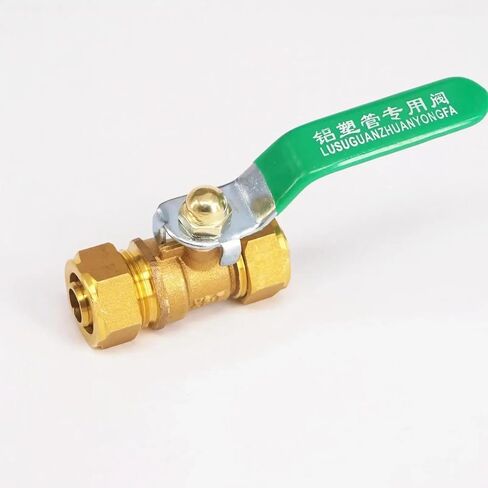 Fit Pex-AL-Pex Tube I.DxO.D 16x20mm Brass Equal Ball in Kuwait