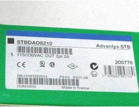 STBDAO8210 New and Sealed in Box STBDAO8210 1 Year Warranty in Saudi Arabia