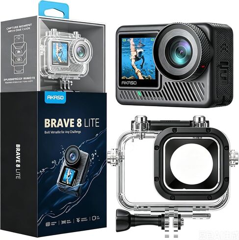 AKASO Brave 8 Lite 4K60 Action Camera with Waterproof Case Bundle in Kuwait