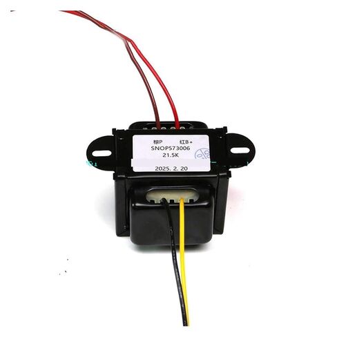 Amplifier Output Transformer 21.5K:8Ω 3.5W Guitar Amplifier Single-Ended Output Transformer, Black Shell in Kuwait