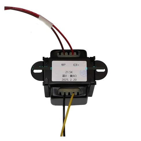 Amplifier Output Transformer 21.5K:8Ω 3.5W Guitar Amplifier Single-Ended Output Transformer, Black Shell in Kuwait