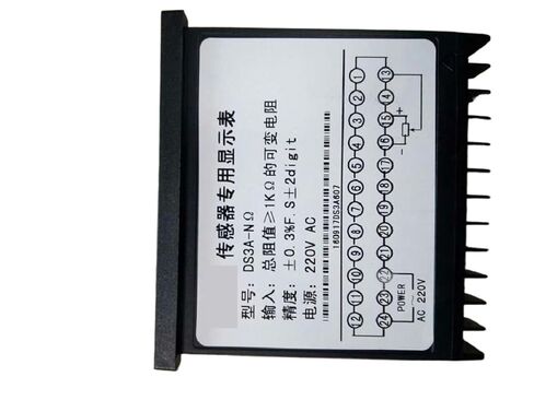 1PCS Displacement Sensor Displacement Special Digital Display Instrument Electronic Ruler DS3A-NΩ in Saudi Arabia