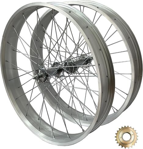 26" x 4 Fat Tire Bike Rim/Bicycle Wheel Set Heavy Duty 12 Gauge Spokes Wheel & 22T Single and Rotary Flywheel 7/8/9s Bicycle Rim Beach Cruiser Bike (Disc Brake) in Kuwait