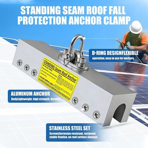 Standing Seam Roof Anchor, Reusable No-Drill Aluminum Fall Protection for Roof Work, Rust Prevention, Includes Hex Wrench and 12 Screws in Kuwait