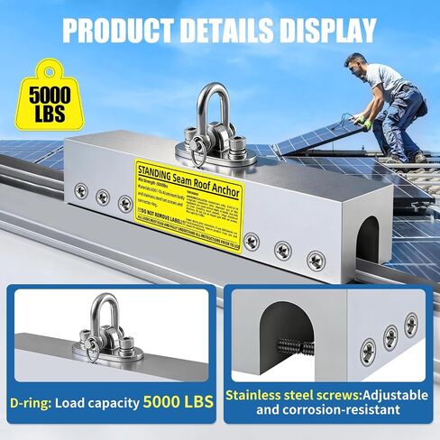 Standing Seam Roof Anchor, Reusable No-Drill Aluminum Fall Protection for Roof Work, Rust Prevention, Includes Hex Wrench and 12 Screws in Kuwait