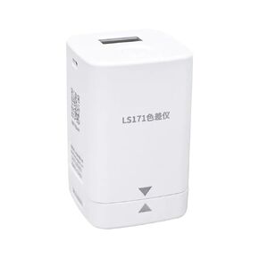 LS171/LS170 مقياس الألوان المحمول للهاتف المحمول، محلل ألوان رقمي دقيق مع شاشة LCD للطلاء والبلاستيك والتصحيح التلقائي للنسيج (LS171 مع شاشة) in Kuwait